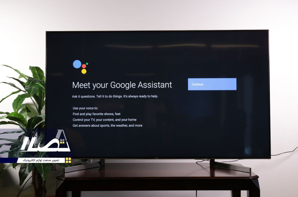 گوگل اسیستنت Google Assistant
